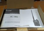 Icom IC-5R Communications Receiver