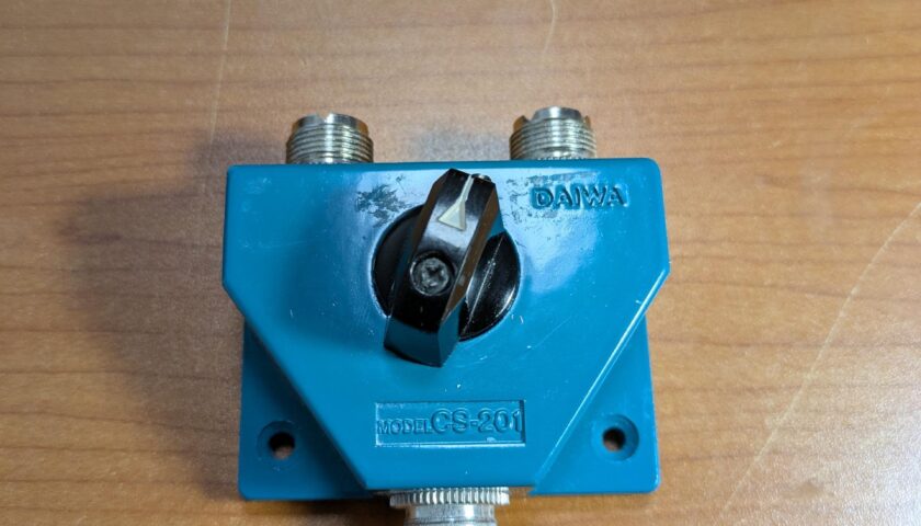 Daiwa CS-201A 2 Position Coax Switch