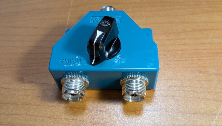 Daiwa CS-201A 2 Position Coax Switch