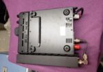 Yaesu FT897
