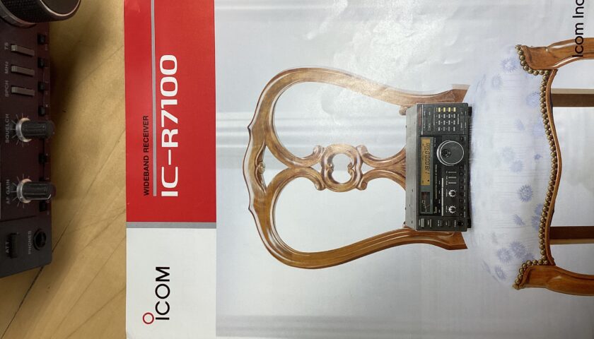 ICOM IC-R7100 Wideband-All Mode 25-2000Mhz