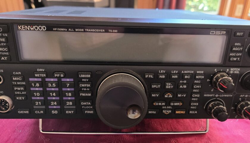 Kenwood TS-590S