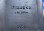 Hi-Mound BK-100 Semi-Auto Key