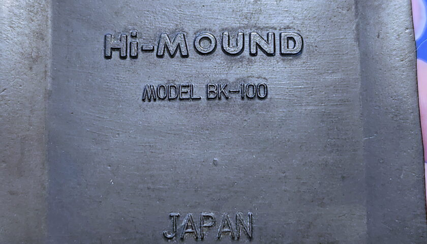 Hi-Mound BK-100 Semi-Auto Key