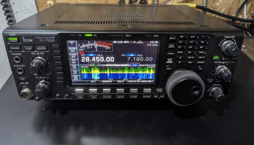 Icom 7600 for sale