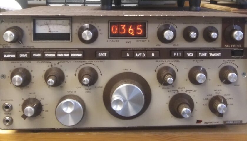 Signal/One CX-7A Transceiver