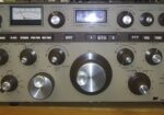 Signal/One CX-7A Transceiver