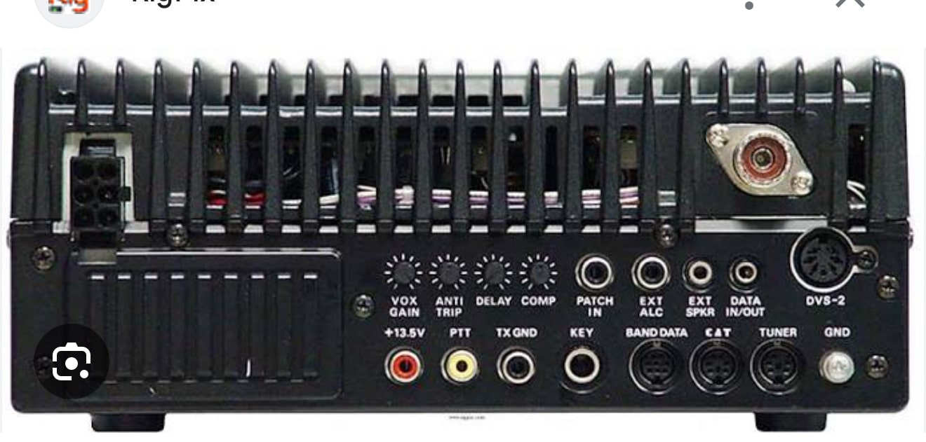 YAESU FT 900 All Mode Compact HF Radio