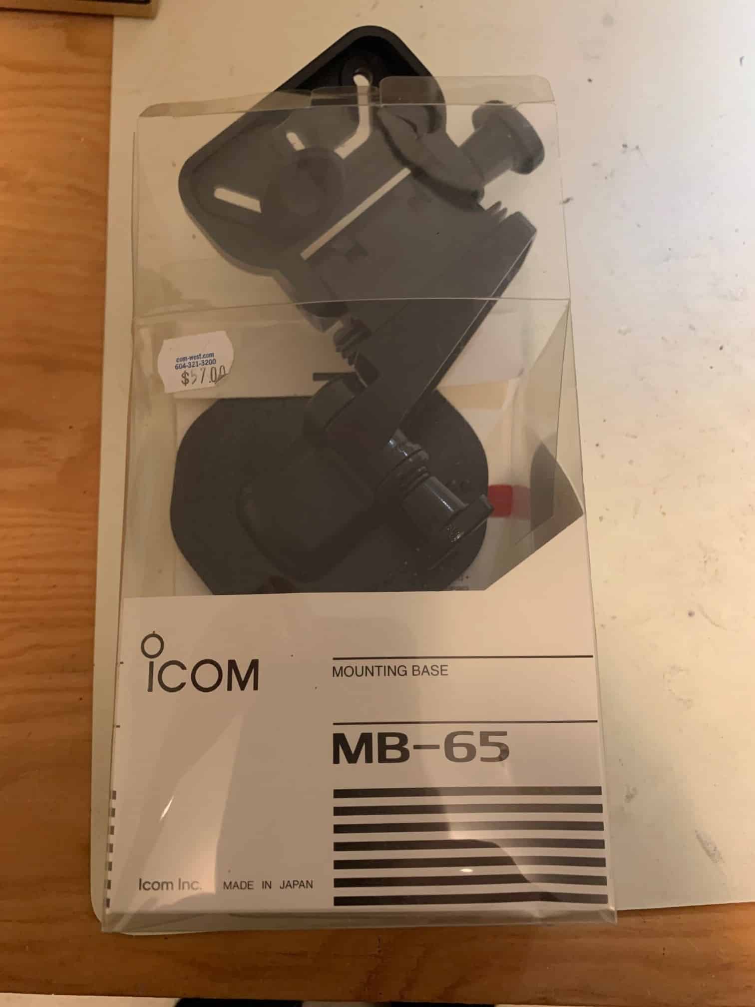 ICOM Mounting Kits