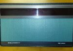 Heathkit SB-604 Speaker