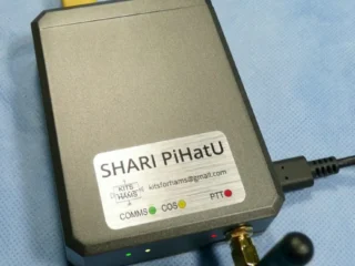 SHARI-PiHat-top-view-colored-lights-1080×1114-1-993×1024-1