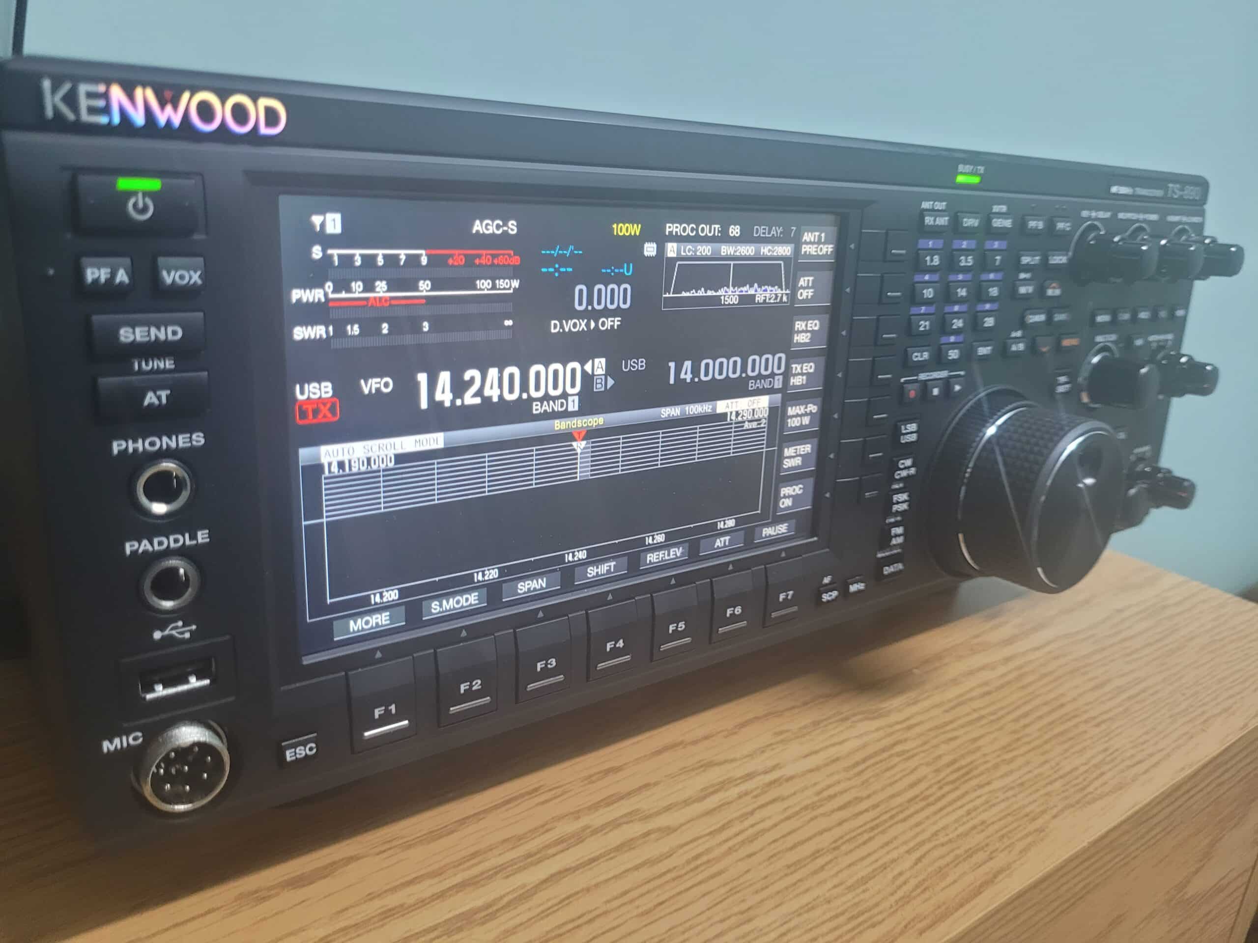 Kenwood ts-890