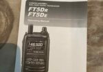 Yaesu FT-5DR