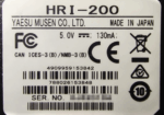 (QTY 2) Yaesu Wires-X, HRI-200’s