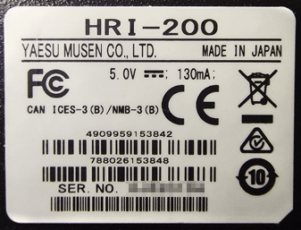 (QTY 2) Yaesu Wires-X, HRI-200’s