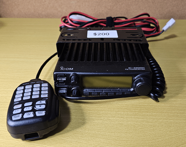 ICOM IC-2200H VHF Transceiver