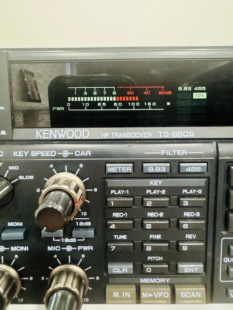 Kenwood TS 850S