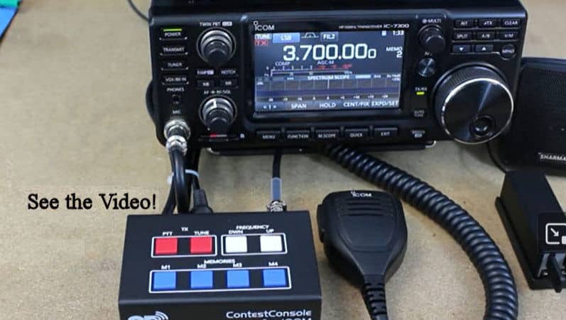 * * ICOM * * ContestConsole REDUCED!