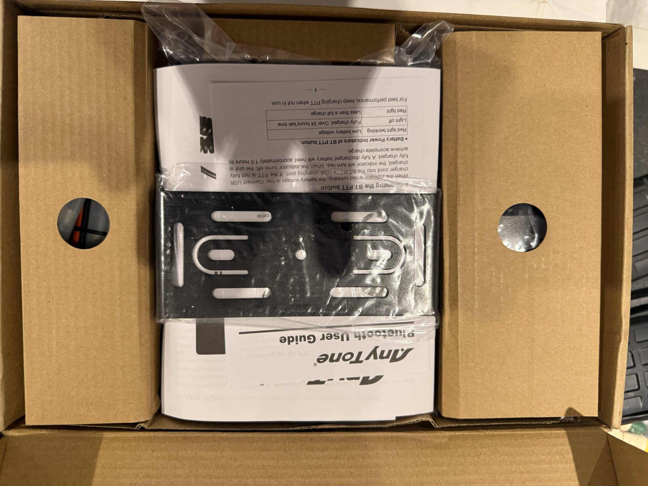 ANYTONE AT-D578UV III PRO