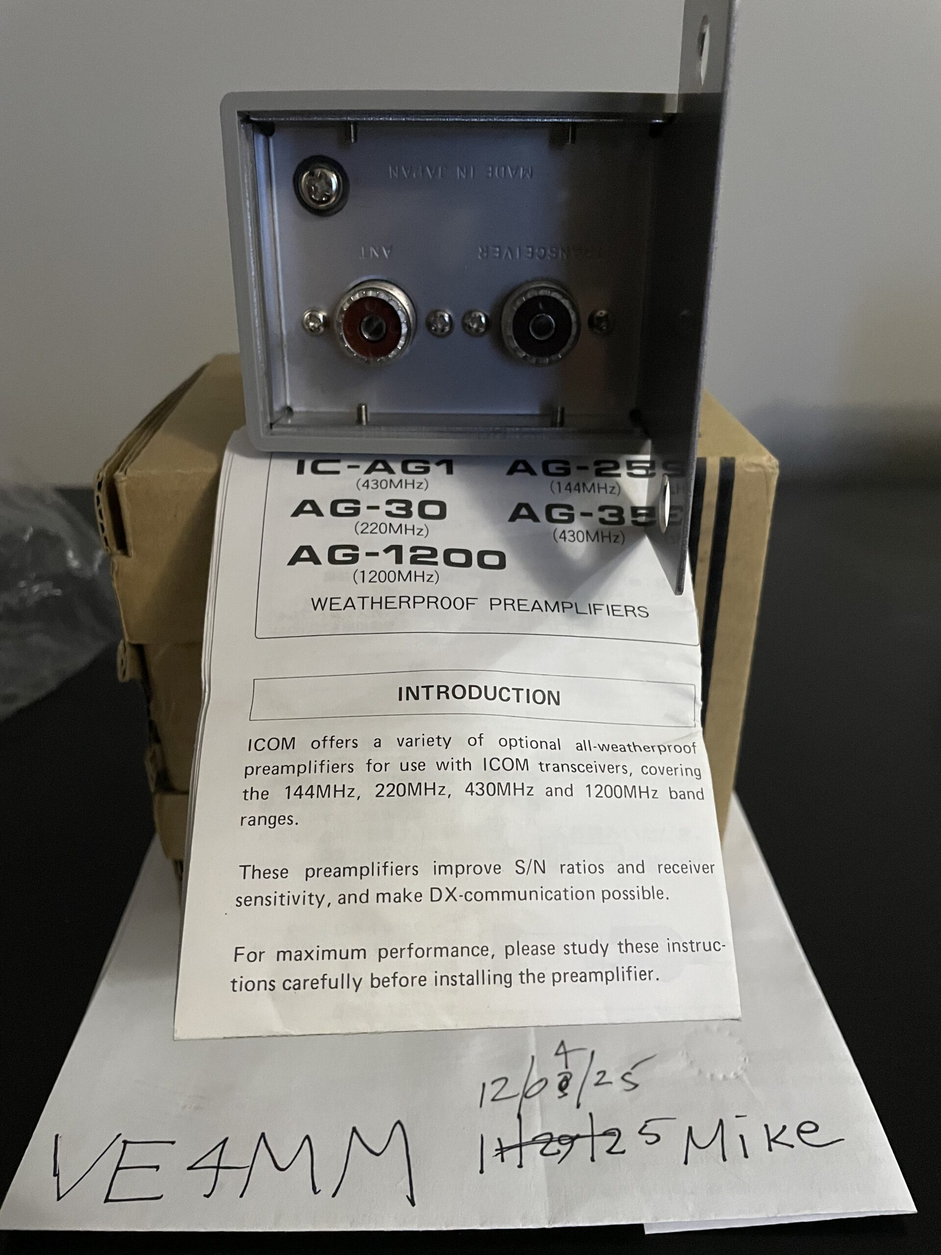 NEW ICOM AG-25 144 MHZ PRE-AMP