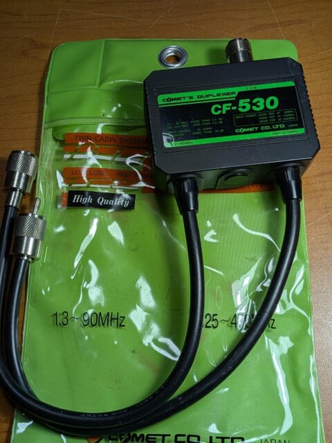 Comet CF-530 Duplexer