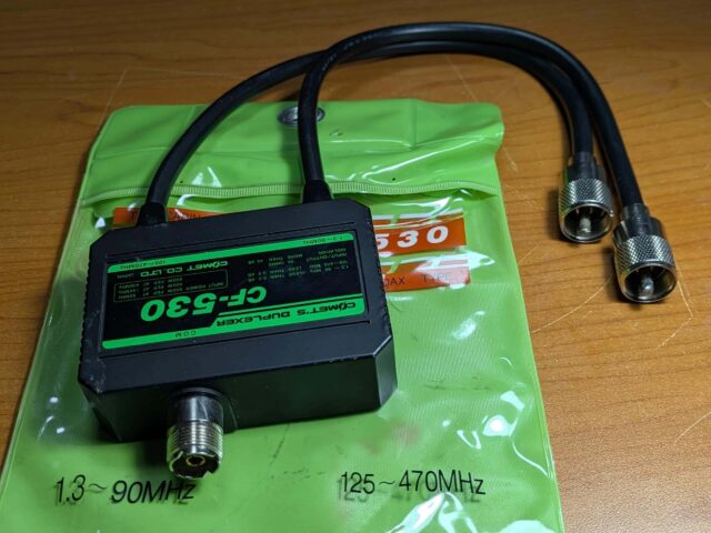 Comet CF-530 Duplexer