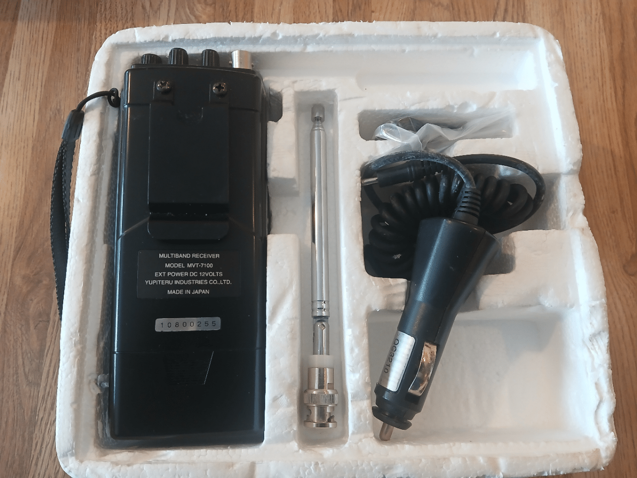 YUPITERU MVT-7100 SHORTWAVE RADIO SCANNER. Like new