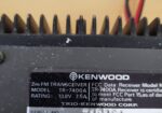 2 meter FM Transceiver Kenwood Model TR-7400A
