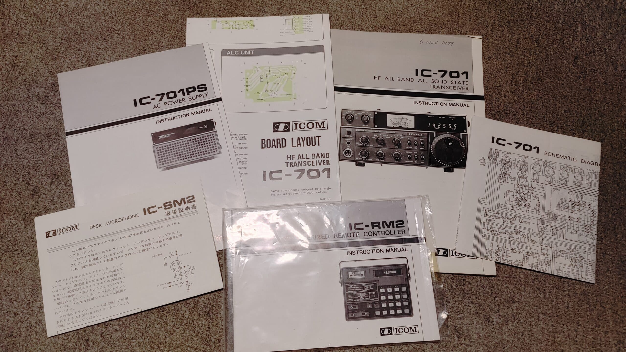 IC-701 IC-SM2 IC-RM2 instruction manual schematics