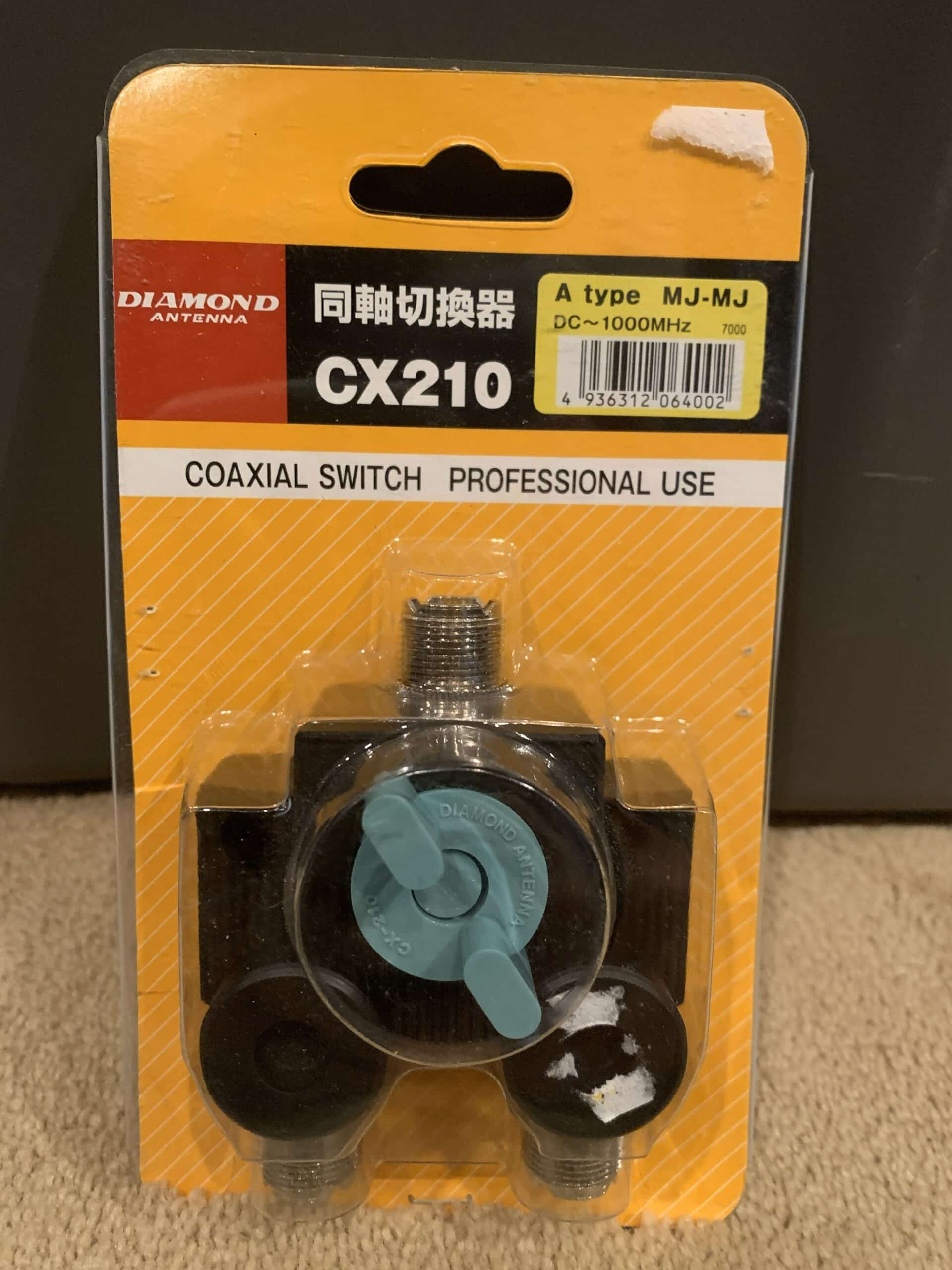 Coaxial Switch