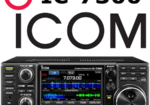 IC-7300 For Sale