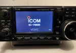 IC-7300 For Sale