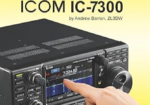 IC-7300 For Sale
