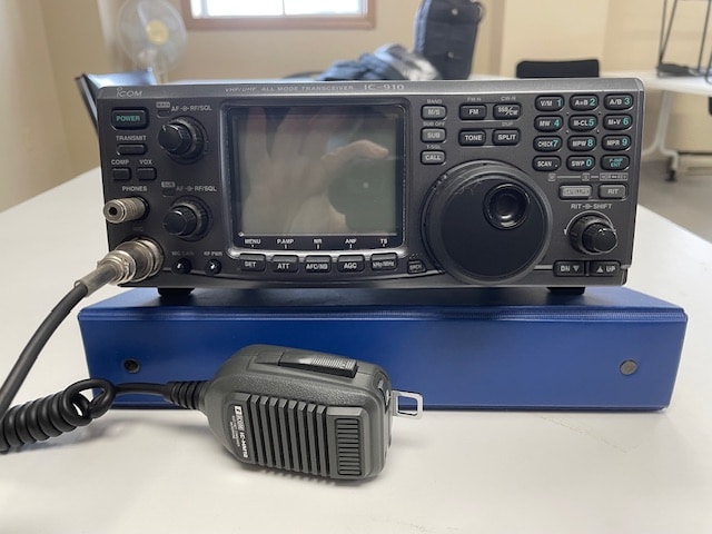 Icom IC-910H VHF/UHF All-Mode Transceiver