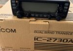 iCOM IC-2730A Dual Band Transceiver