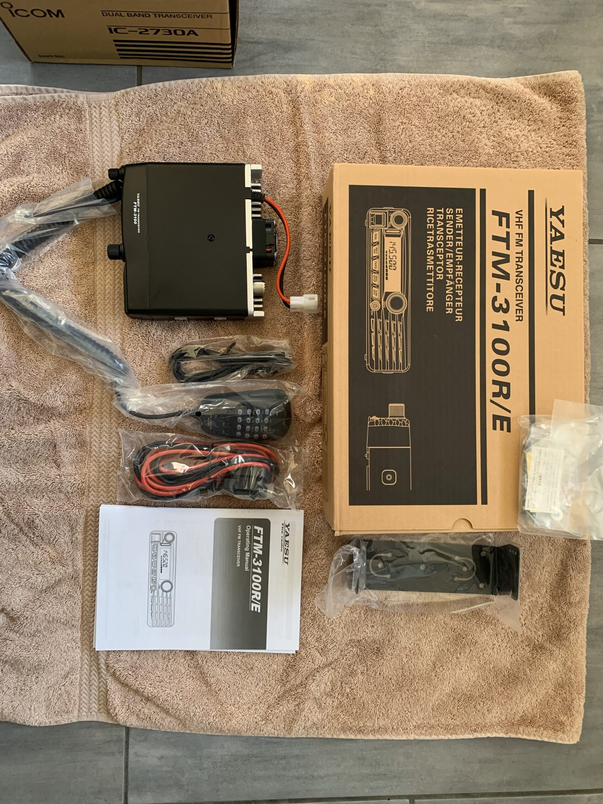 YAESU FTM-3100R/E VHF FM Transceiver
