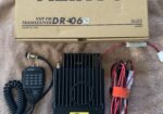 Alinco DR-06(TA) VHF FM Transceiver