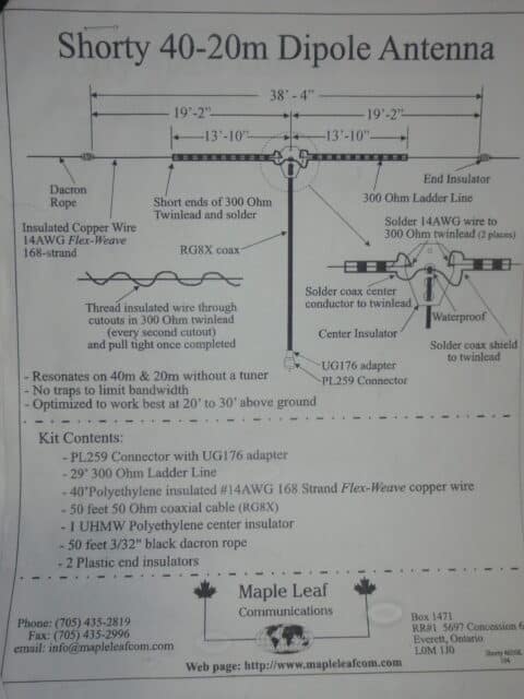 Shorty 40 – 20 M Dipole Antenna