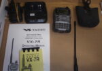 YAESU VX-7R 3 Band Portable 50/144/430 MHz