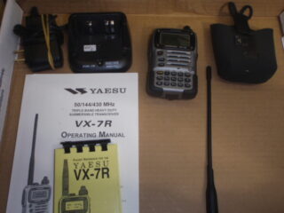 Yaesu-VX-7-A