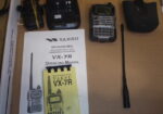 YAESU VX-7R 3 Band Portable 50/144/430 MHz