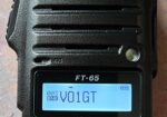 Yaesu FT65 plus extras