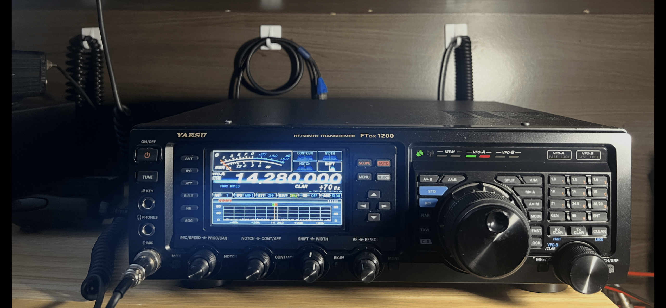 Yaesu FT DX 1200