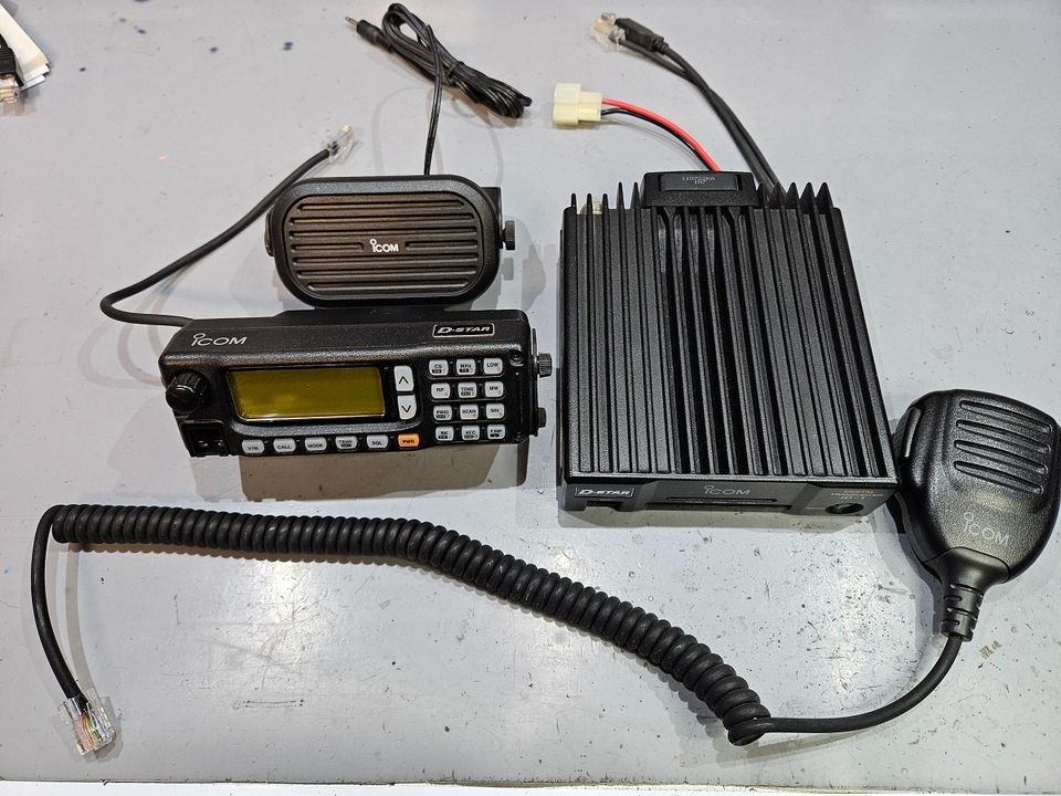Icom ID-1 1.2 GHz transceiver